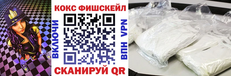 Cocaine Эквадор Каргополь