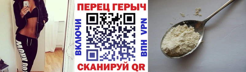 Героин афганец  МЕГА ССЫЛКА  Каргополь  закладки 