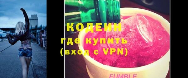 spice Абинск
