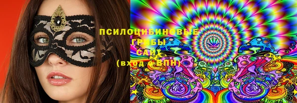 первитин Абдулино