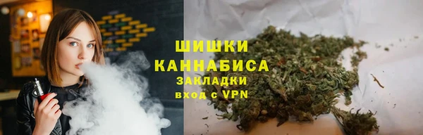 spice Абаза