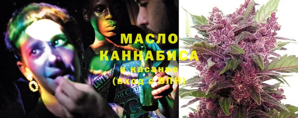 spice Абинск