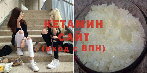 первитин Абдулино