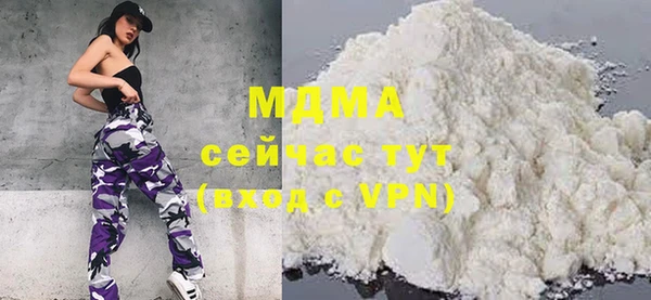 spice Абинск