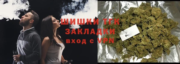 spice Абинск