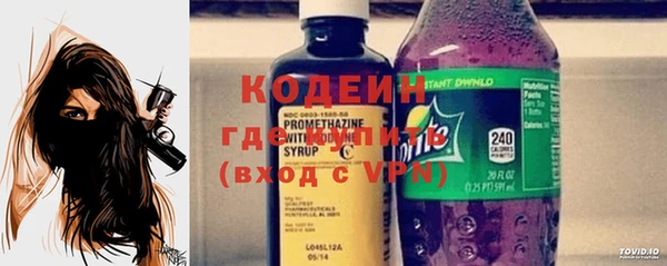 spice Абаза