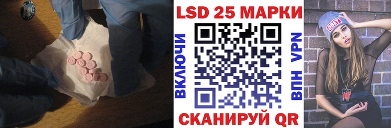 ЛСД экстази ecstasy Каргополь