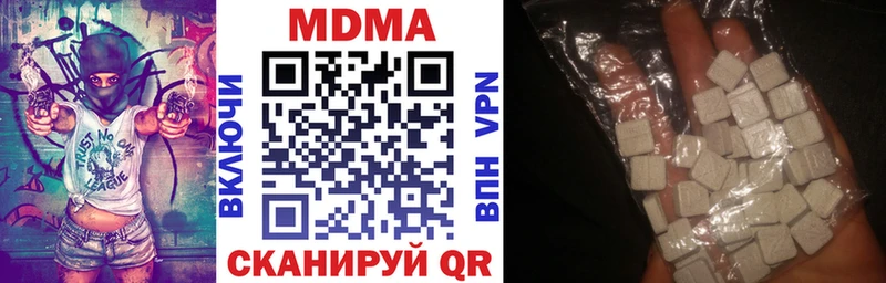 купить   Каргополь  МДМА кристаллы 