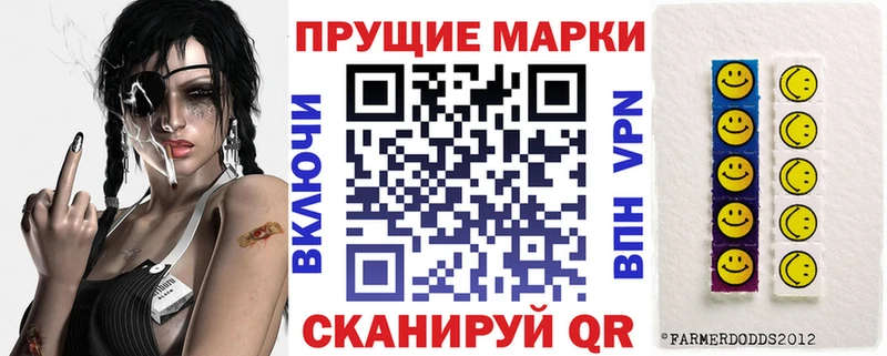 Марки N-bome 1,5мг  сколько стоит  Каргополь 