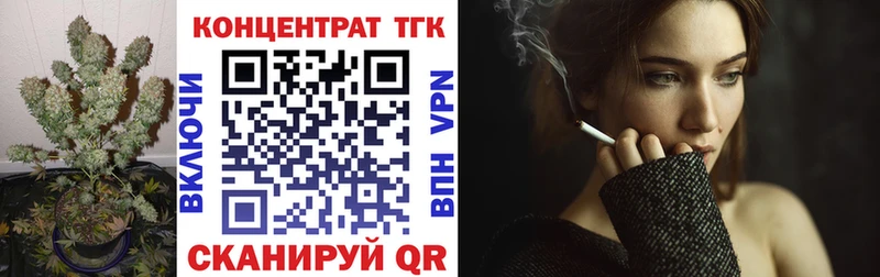 Дистиллят ТГК Wax  Каргополь 